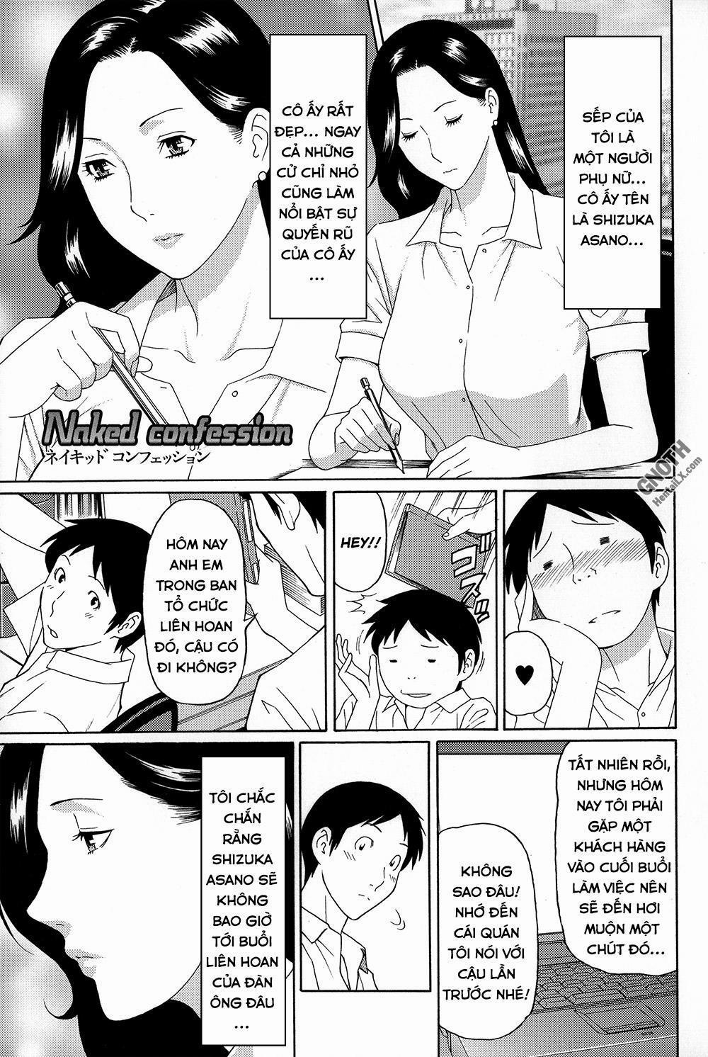 Dream & Reality 5 trang 1