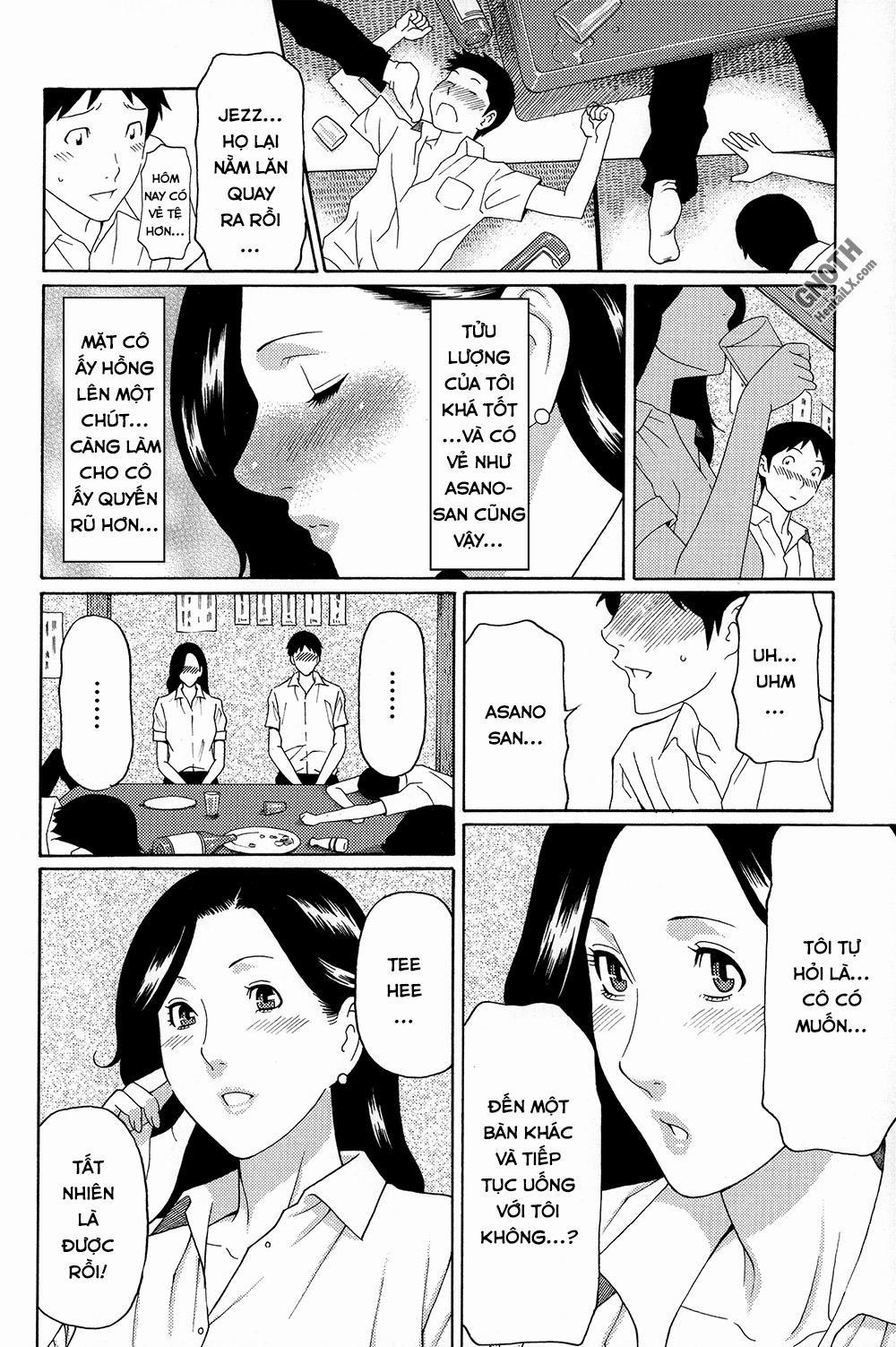 Dream & Reality 5 trang 4