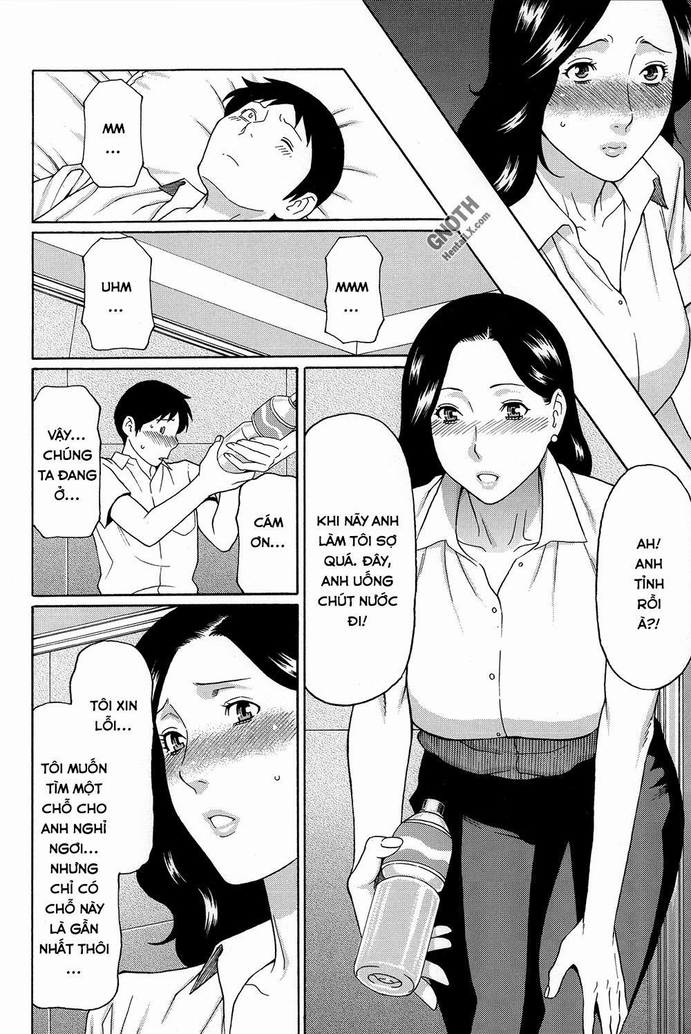 Dream & Reality 5 trang 6