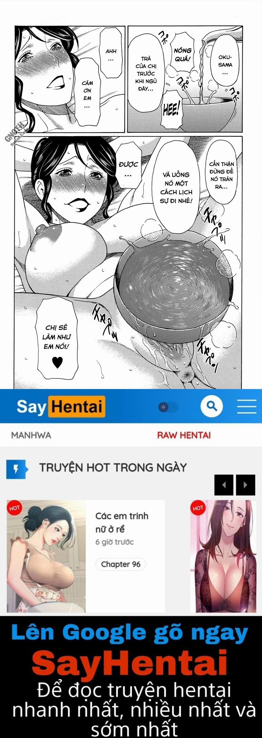 Dream & Reality 7 trang 18