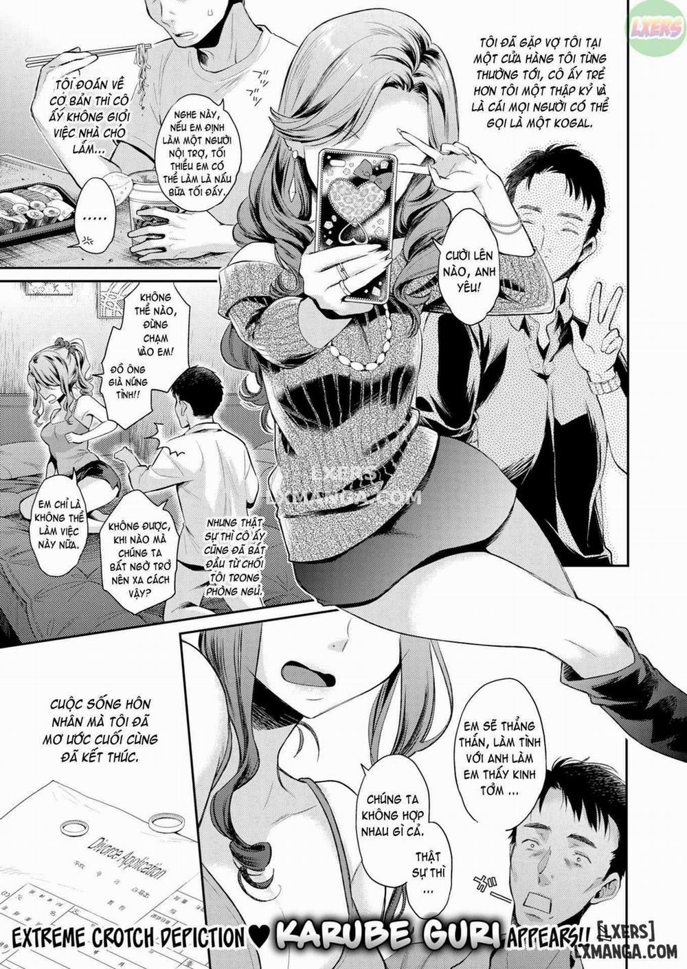 Dream & Reality Oneshot trang 0