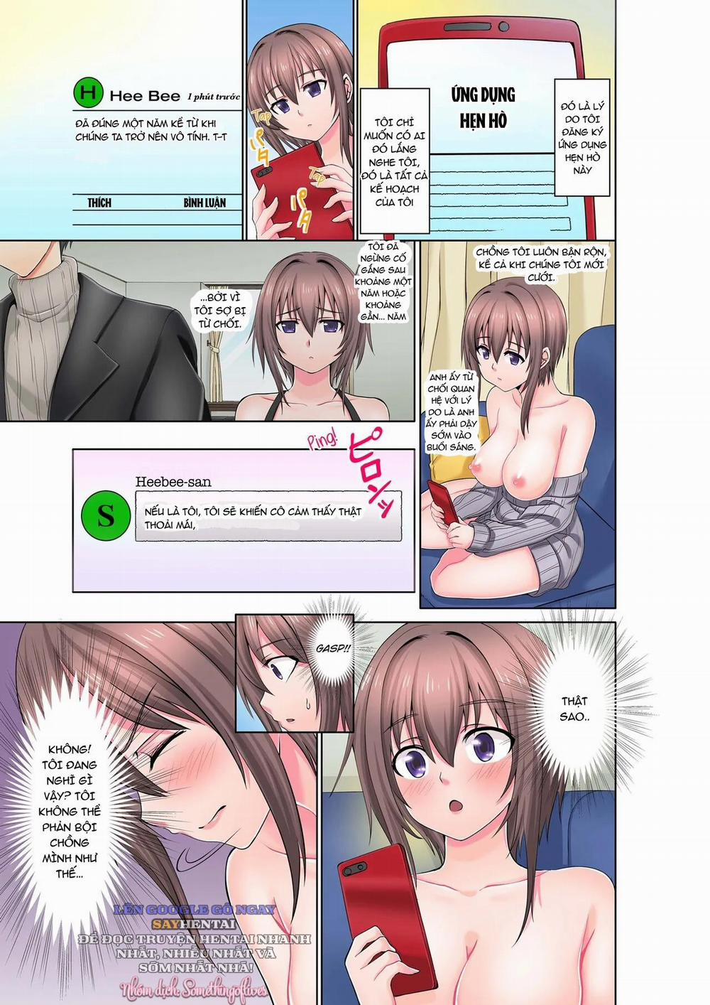 Dripping Wet Climax Massage 1 trang 2