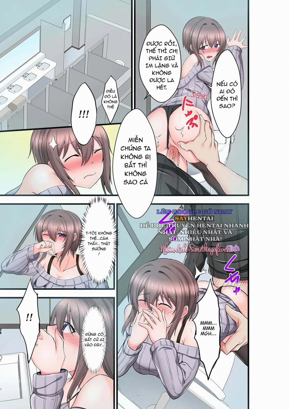 Dripping Wet Climax Massage 3 trang 15