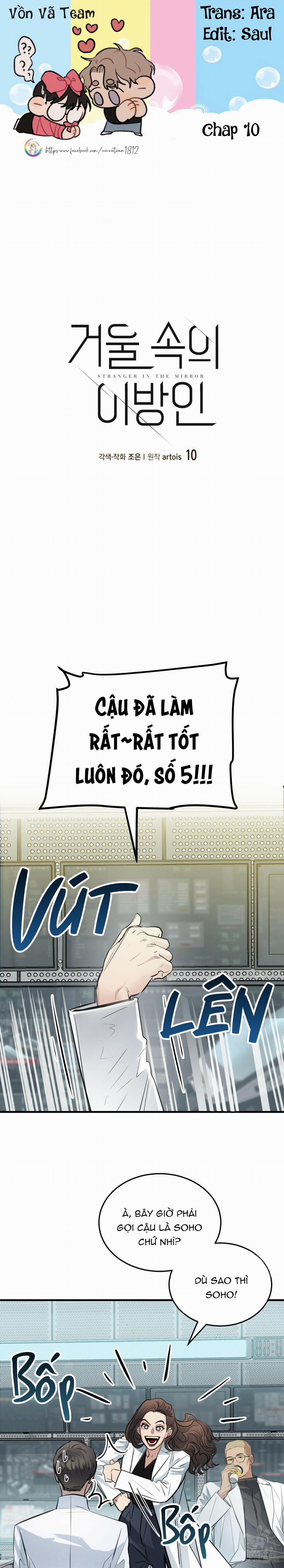 [Drop] Người Lạ Trong Gương 10 trang 0