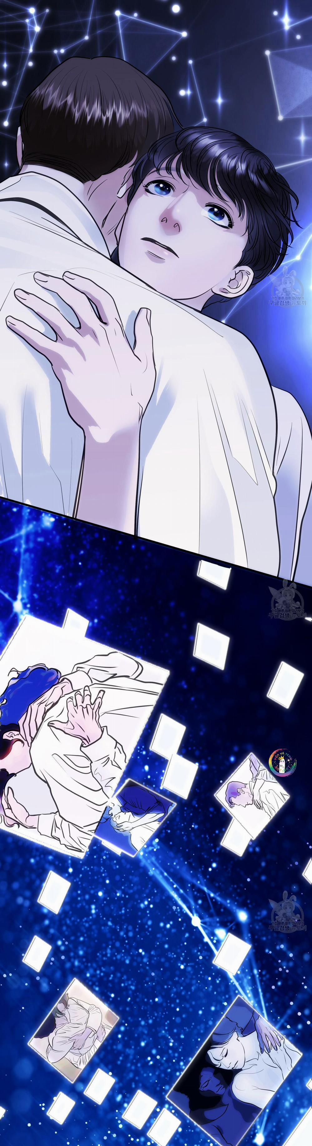 [Drop] Người Lạ Trong Gương 11 trang 22