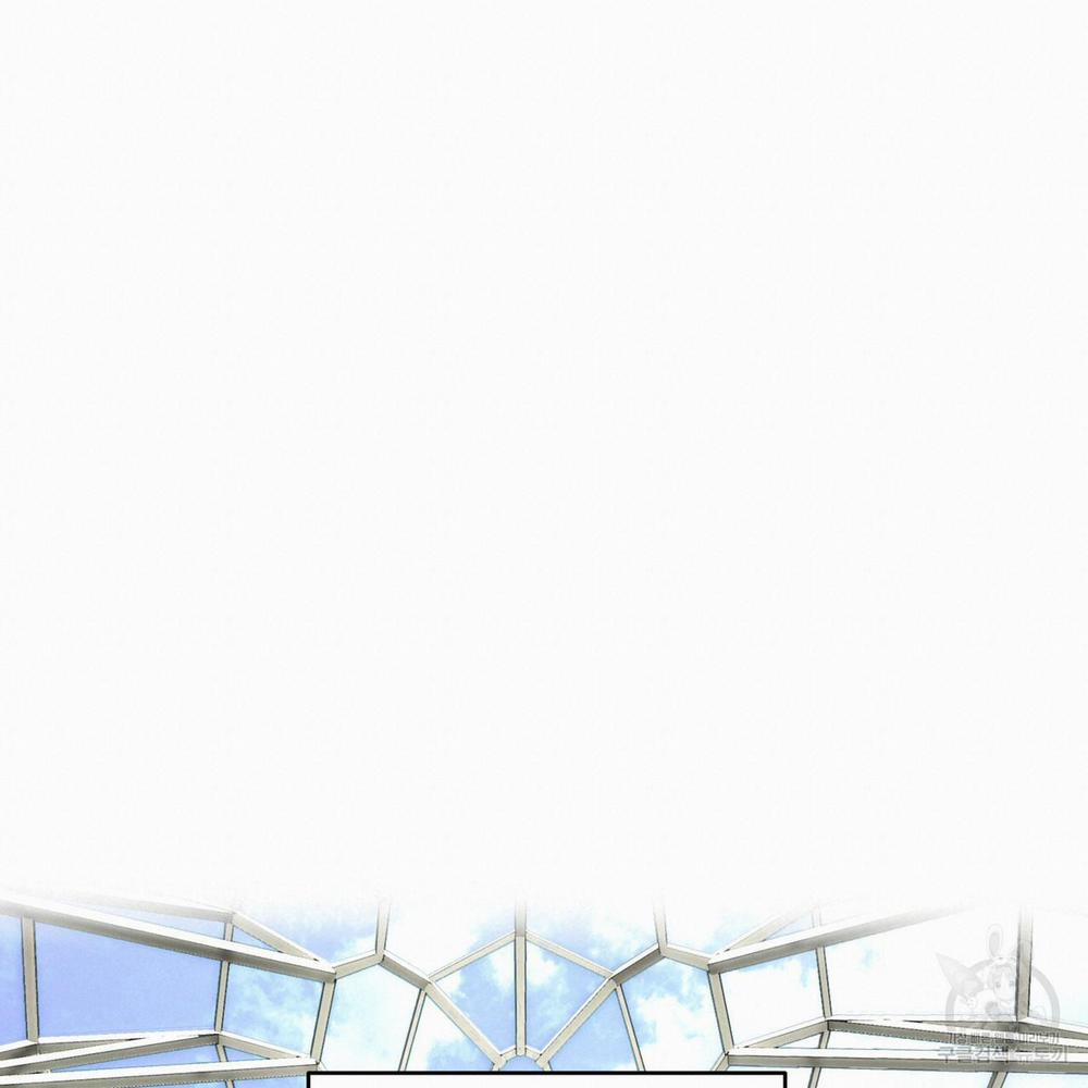 [Drop] Người Lạ Trong Gương 6 trang 33