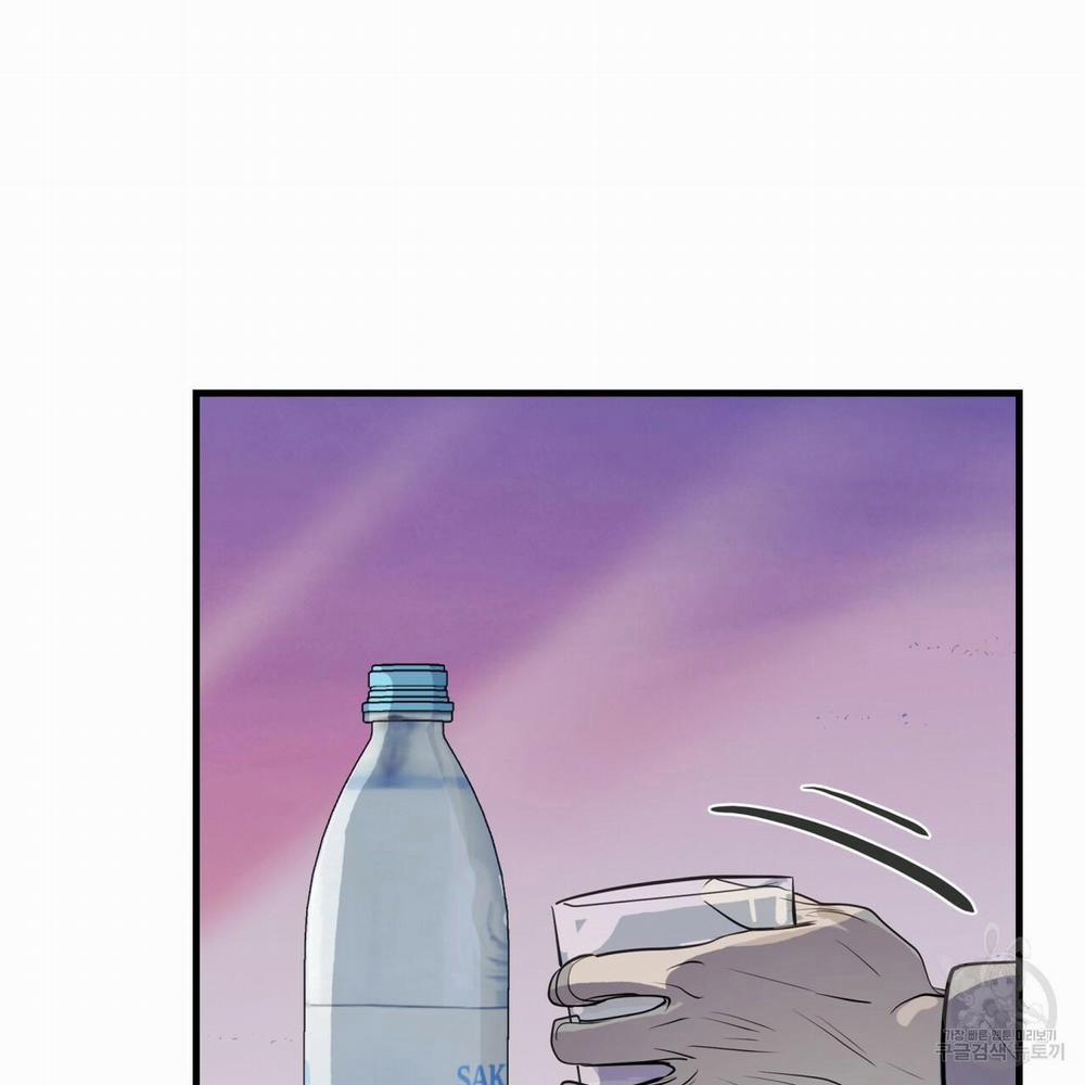 [Drop] Người Lạ Trong Gương 9 trang 29