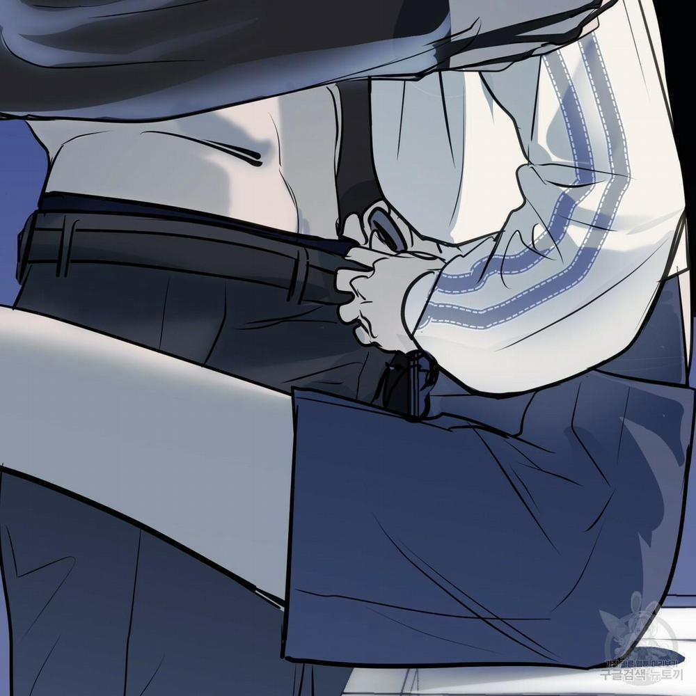 [Drop] Người Lạ Trong Gương 9 trang 85