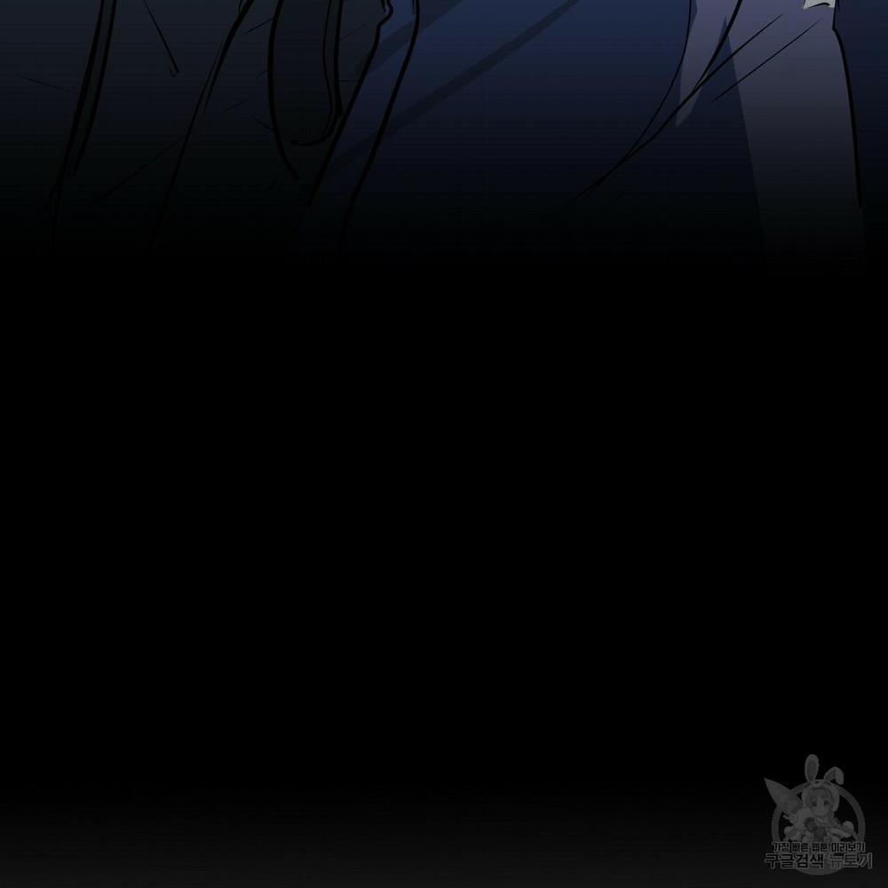 [Drop] Người Lạ Trong Gương 9 trang 89