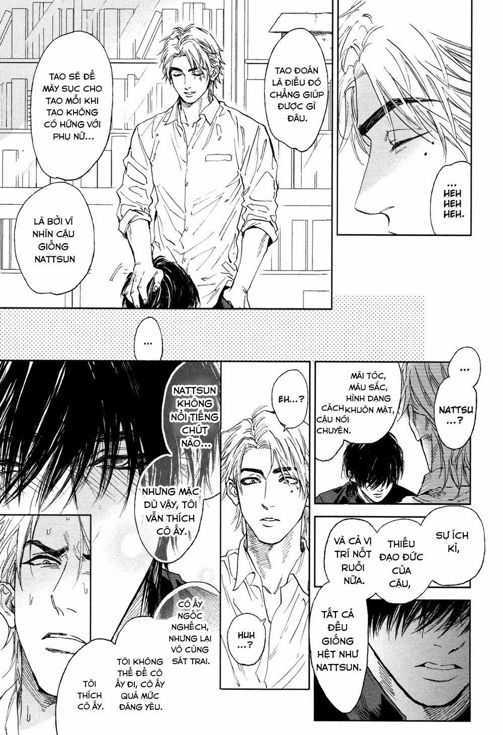 Drugless Sexx 2 trang 16