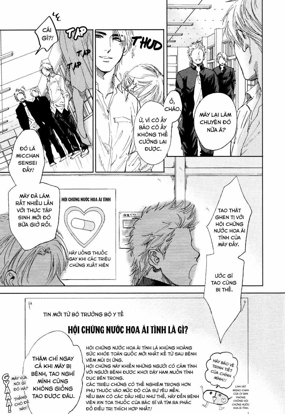 Drugless Sexx 2 trang 2