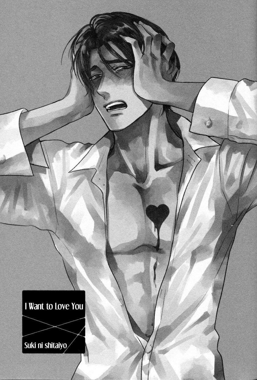 Drugless Sexx 6 trang 0