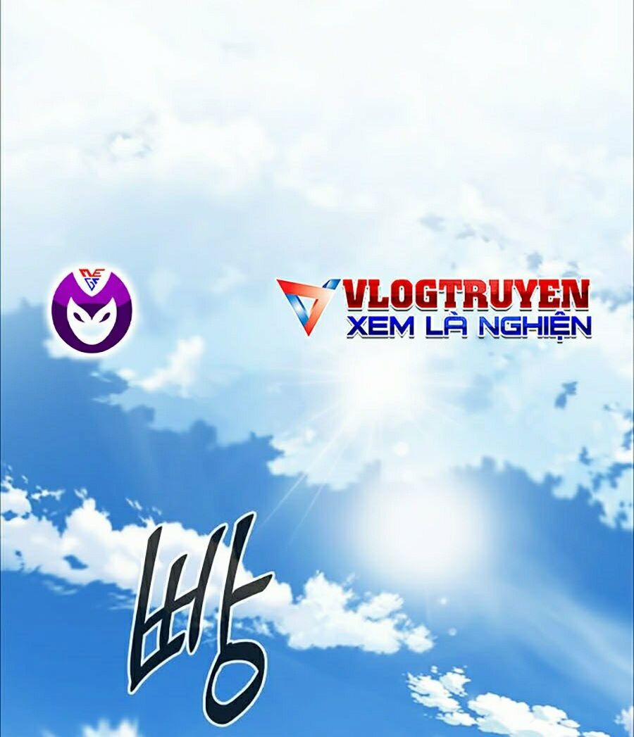 Druid Tại Ga Seoul 1 trang 1