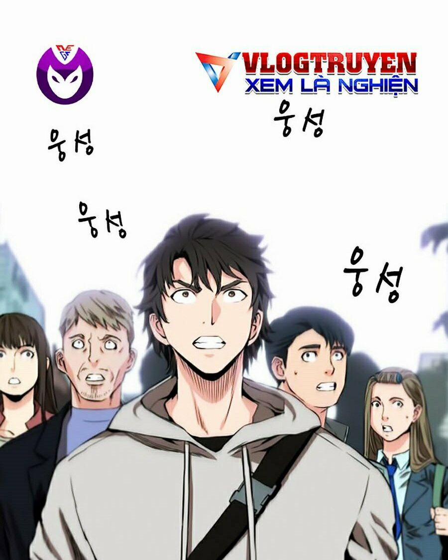 Druid Tại Ga Seoul 1 trang 25