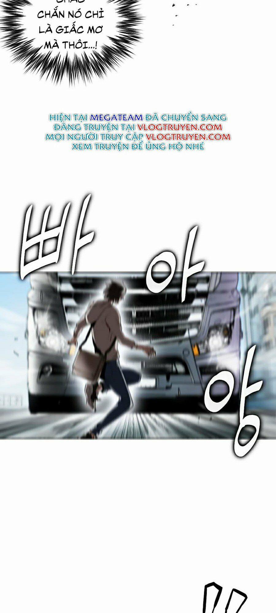 Druid Tại Ga Seoul 1 trang 46