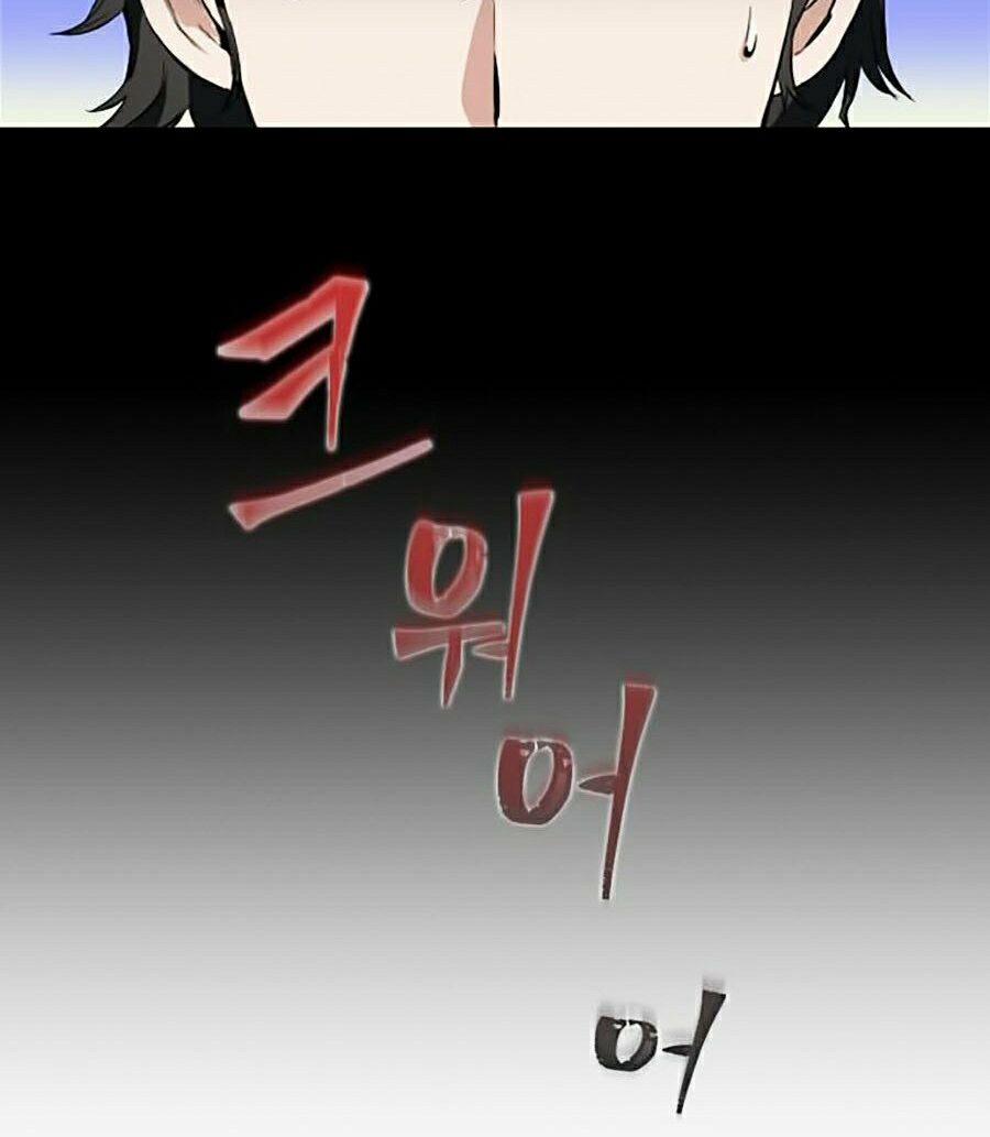 Druid Tại Ga Seoul 1 trang 71