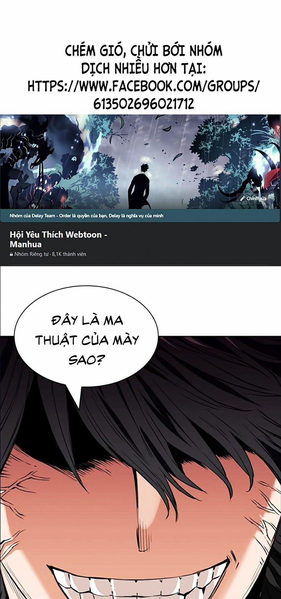 Druid Tại Ga Seoul 10 trang 0