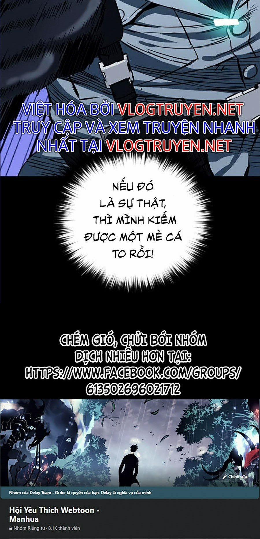 Druid Tại Ga Seoul 10 trang 119