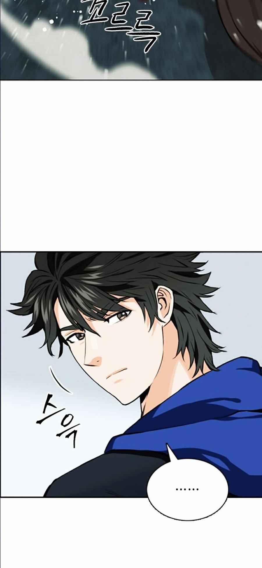 Druid Tại Ga Seoul 10 trang 51