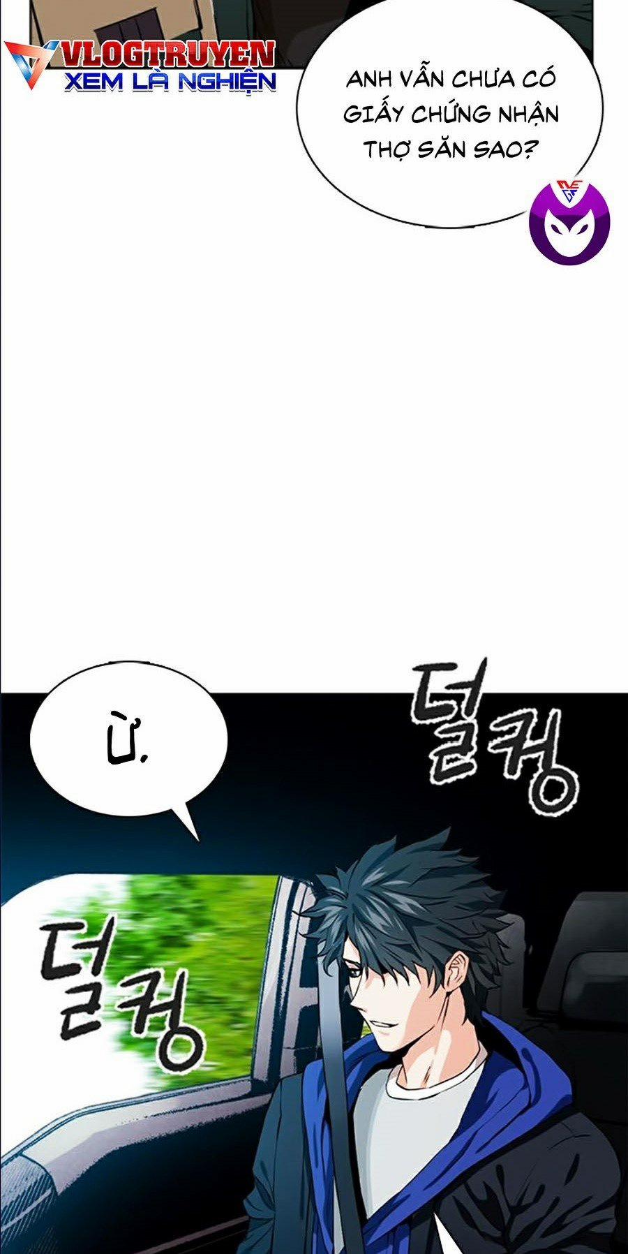 Druid Tại Ga Seoul 10 trang 78