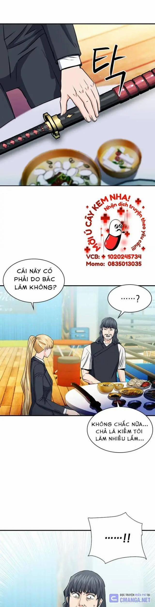 Druid Tại Ga Seoul 103 trang 26