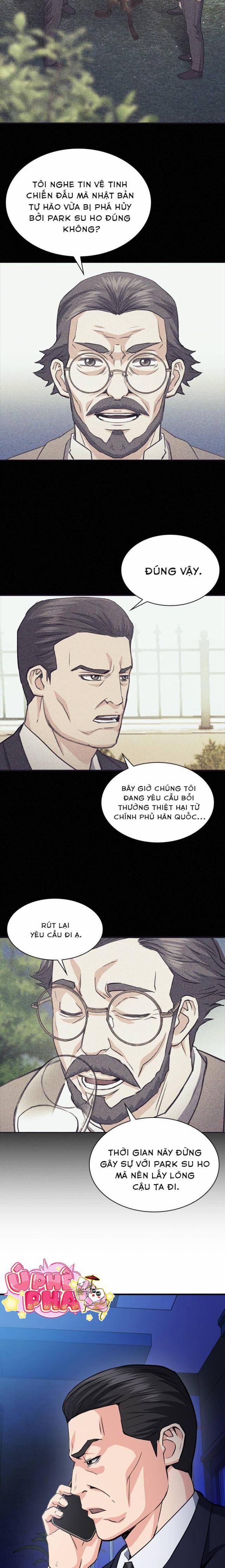 Druid Tại Ga Seoul 104 trang 13