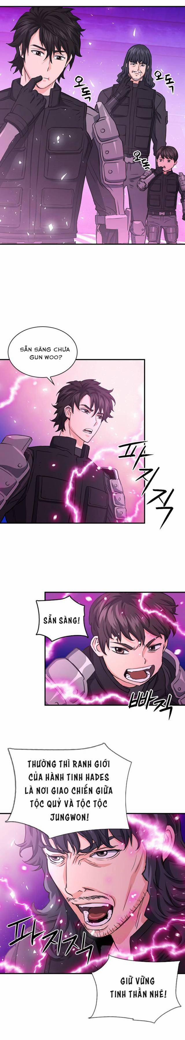 Druid Tại Ga Seoul 104 trang 27