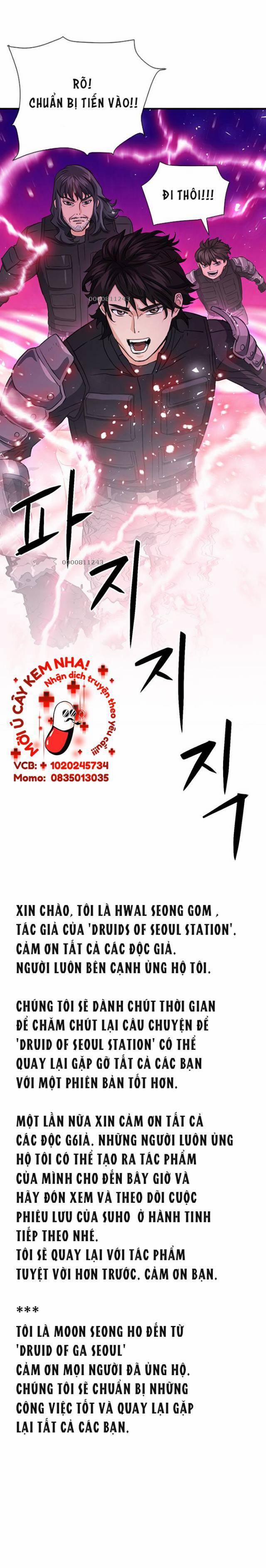 Druid Tại Ga Seoul 104 trang 28