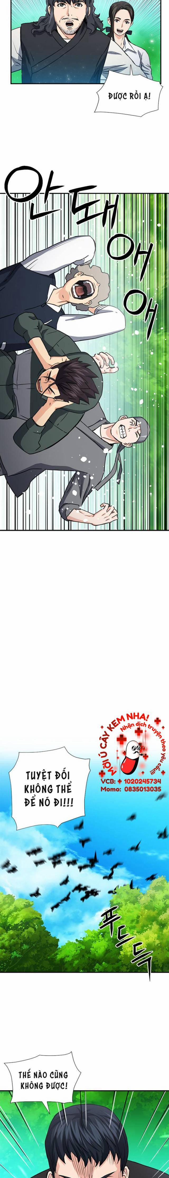 Druid Tại Ga Seoul 104 trang 5