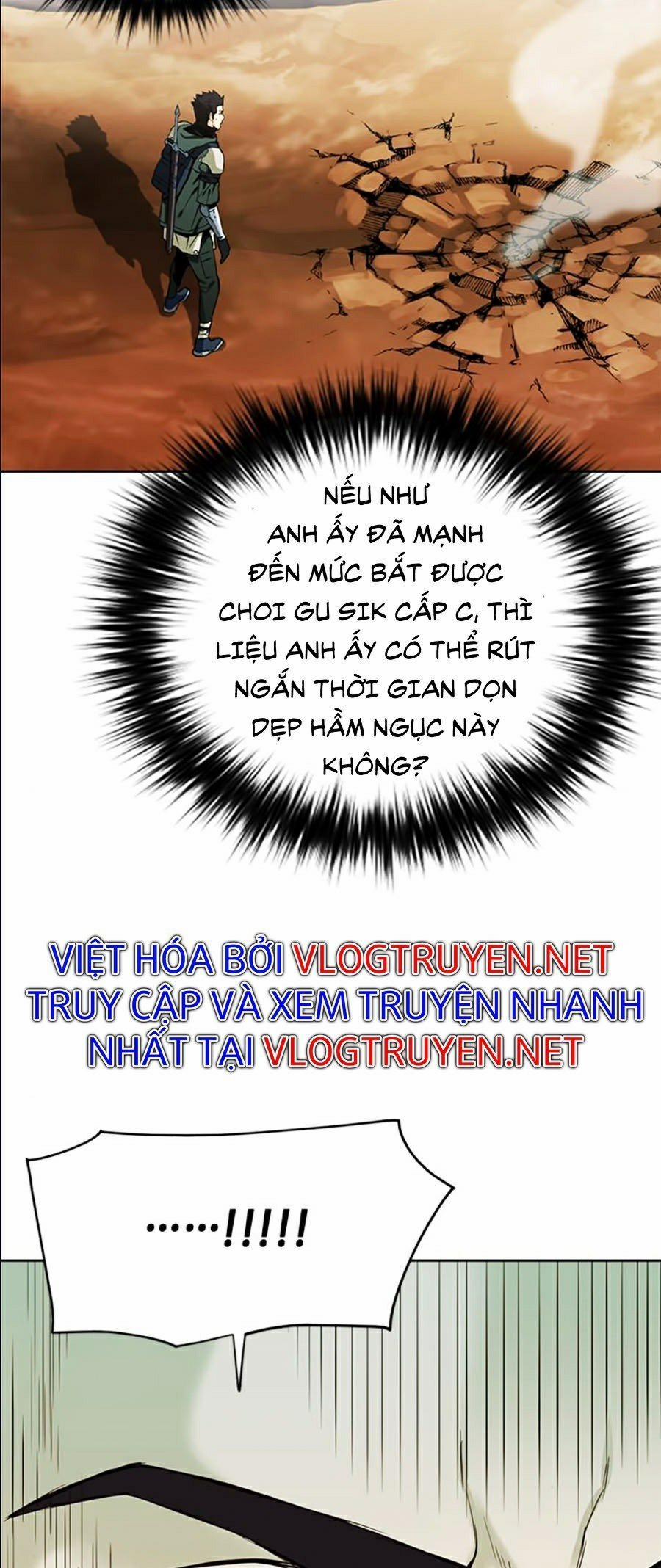 Druid Tại Ga Seoul 11 trang 19