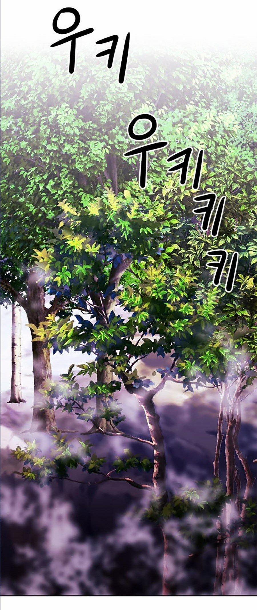 Druid Tại Ga Seoul 11 trang 26