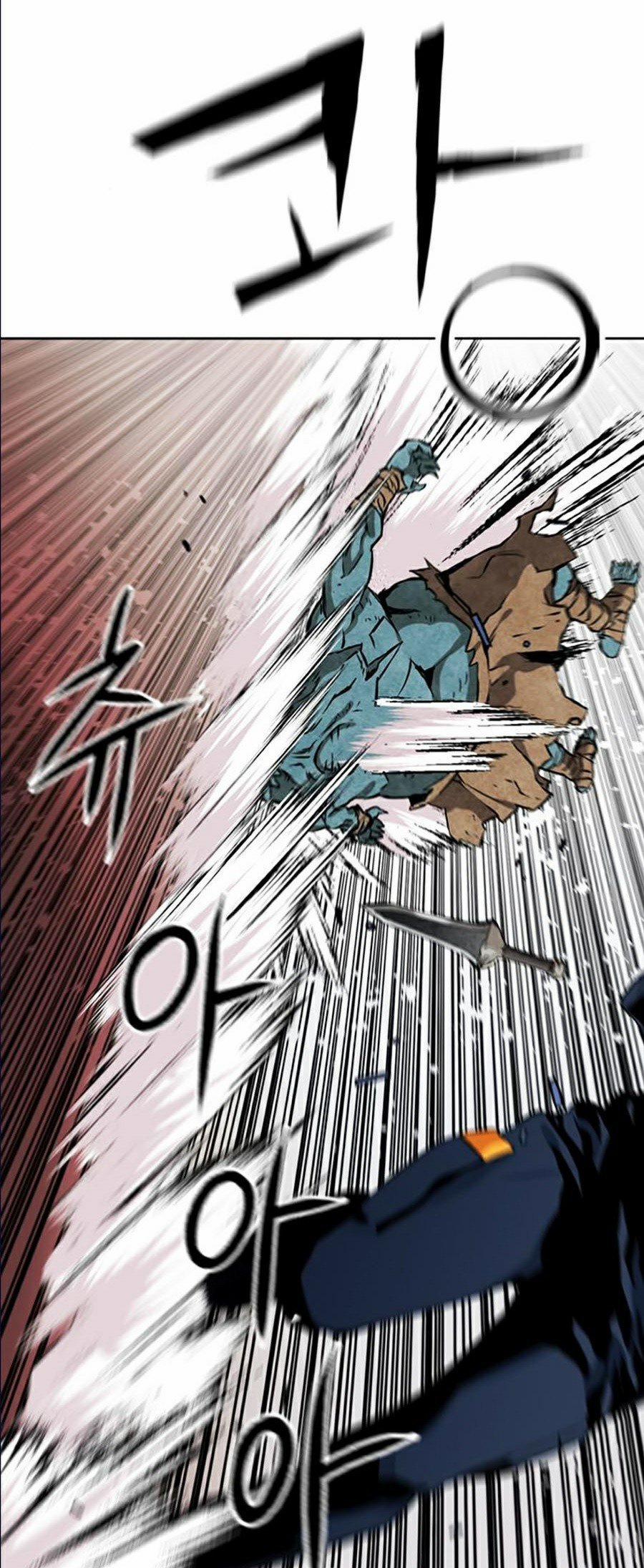 Druid Tại Ga Seoul 11 trang 33