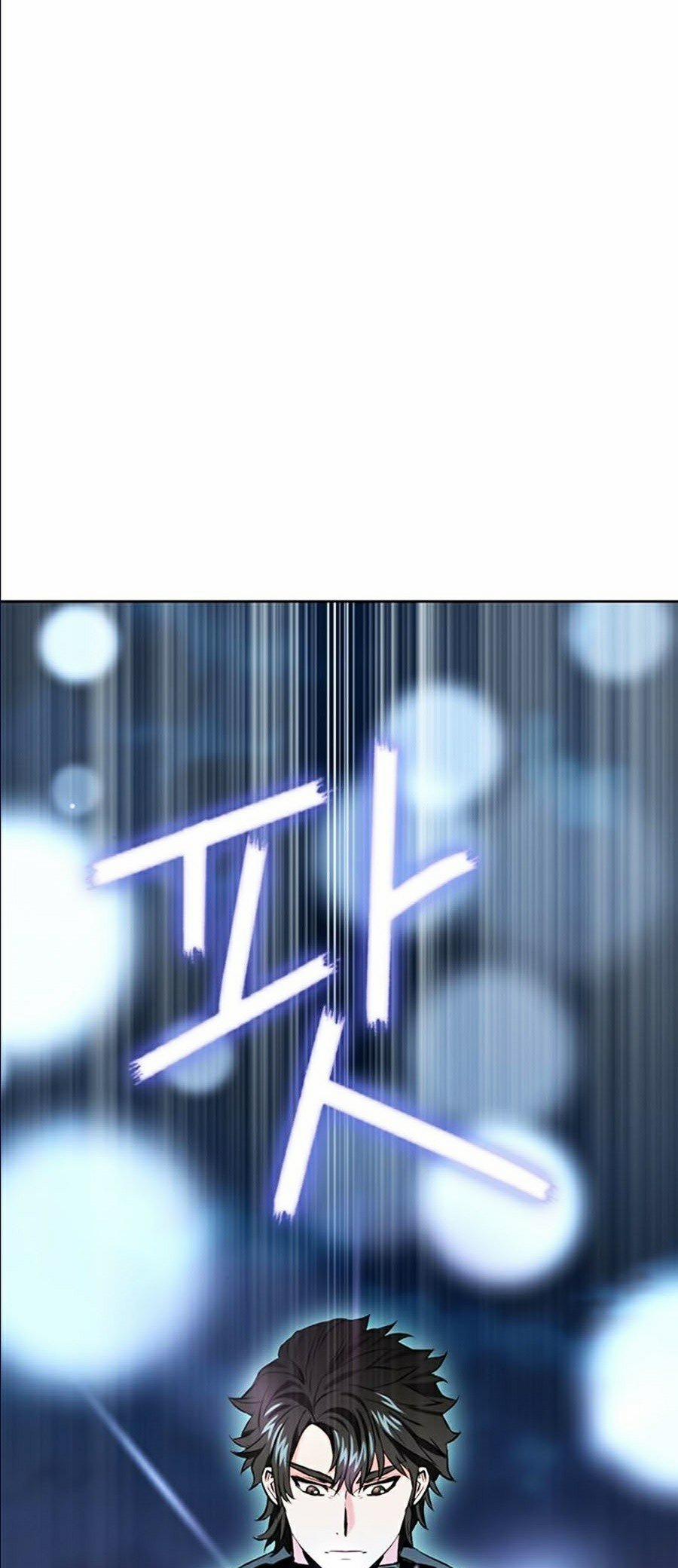 Druid Tại Ga Seoul 11 trang 61