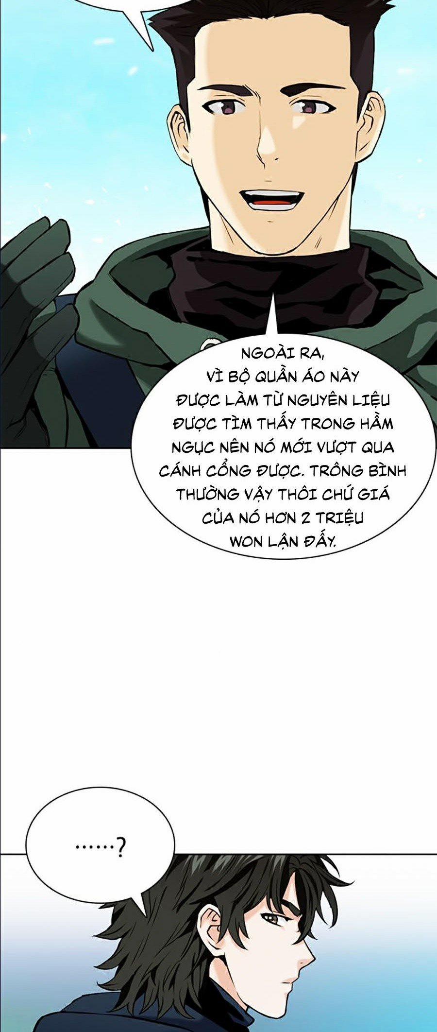 Druid Tại Ga Seoul 11 trang 7