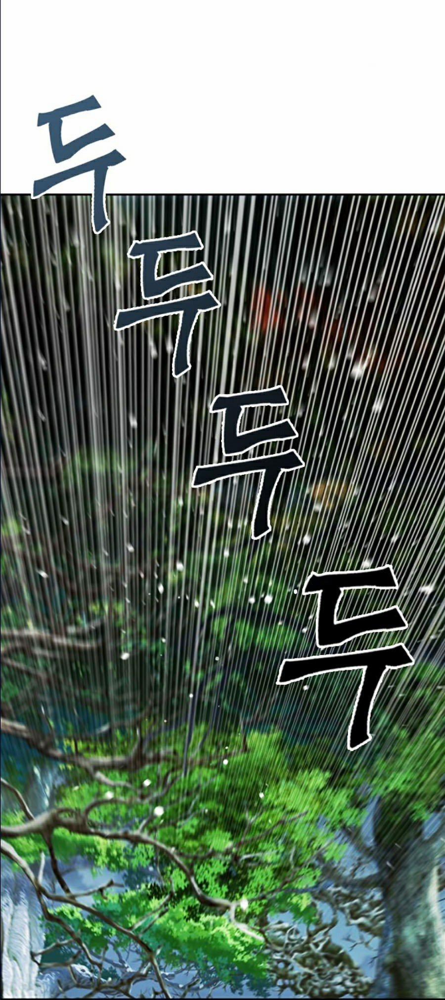 Druid Tại Ga Seoul 11 trang 81