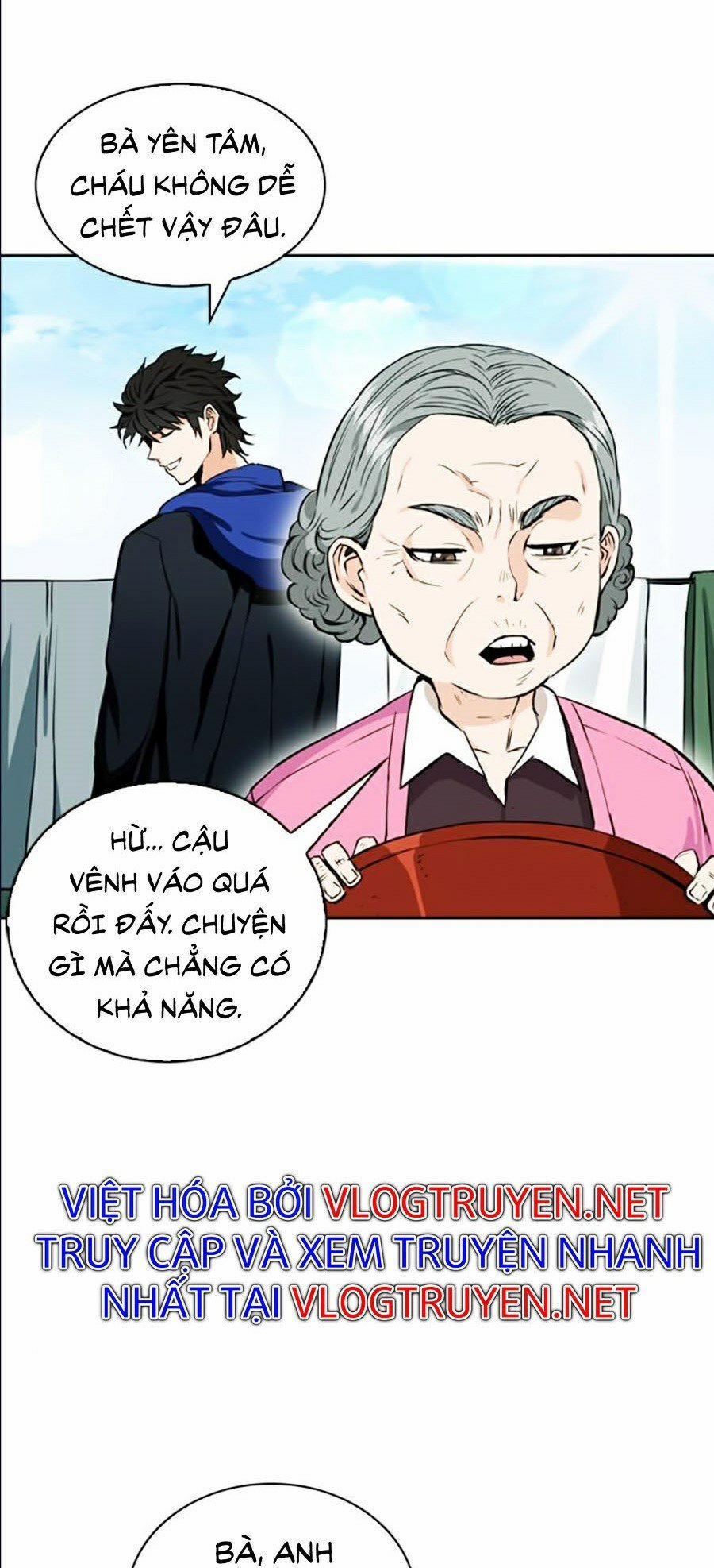 Druid Tại Ga Seoul 12 trang 47