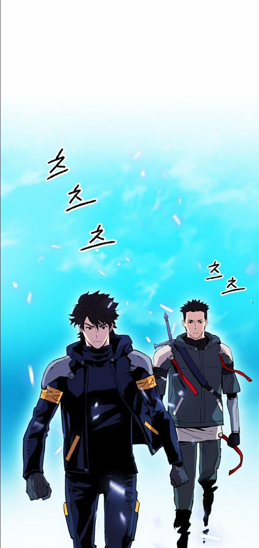 Druid Tại Ga Seoul 12 trang 7