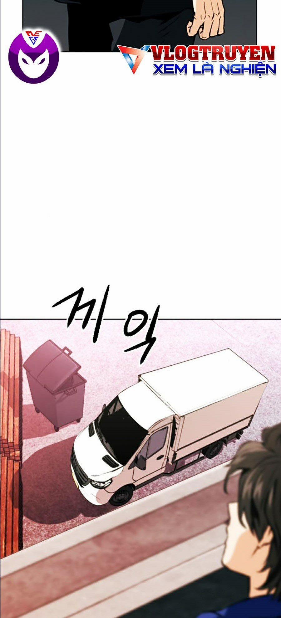 Druid Tại Ga Seoul 12 trang 77