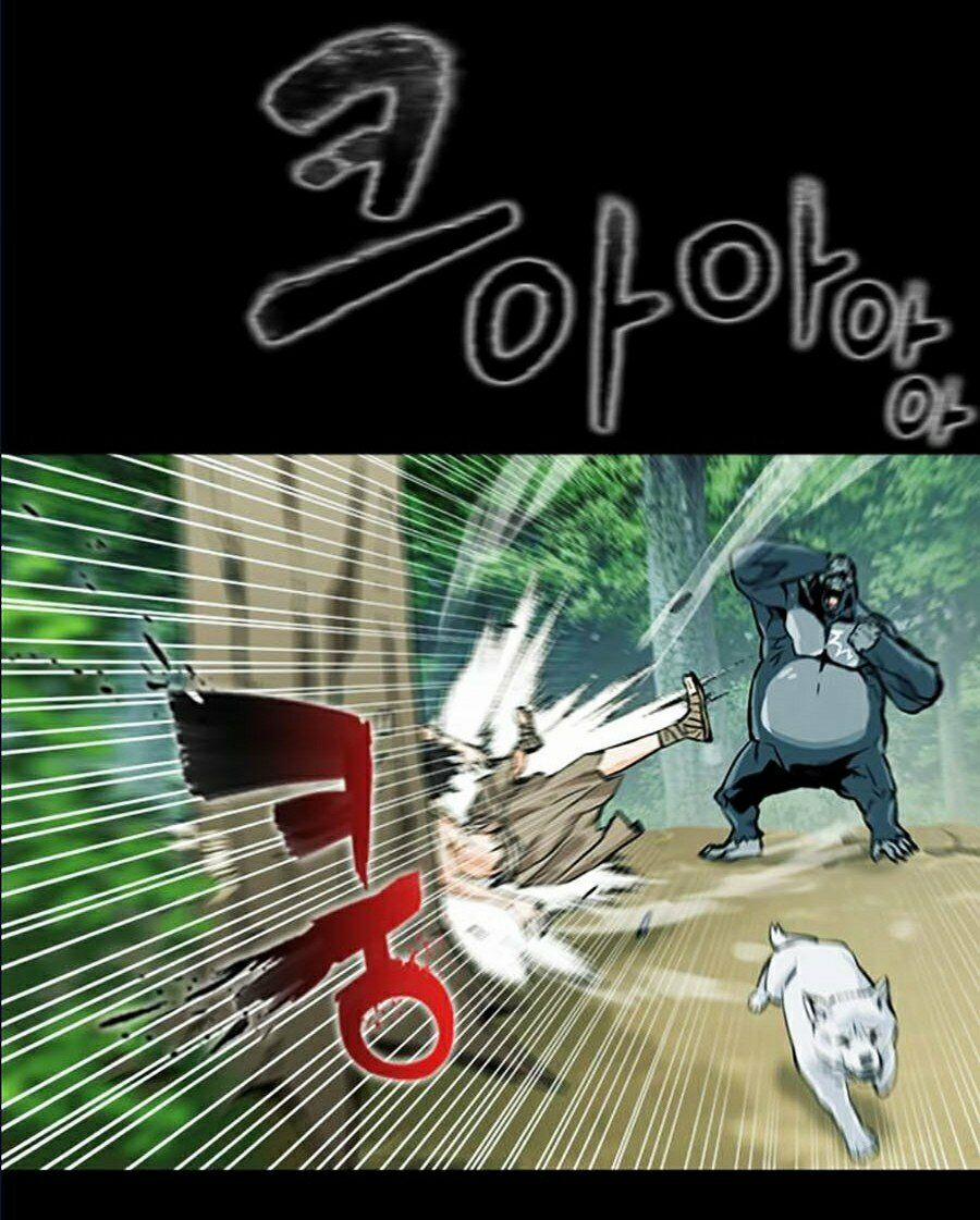 Druid Tại Ga Seoul 2 trang 119