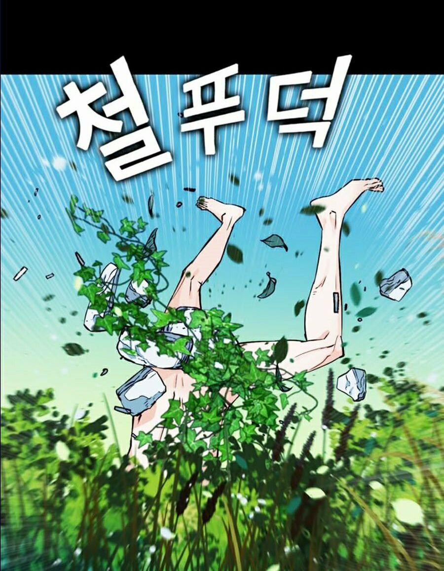 Druid Tại Ga Seoul 2 trang 15