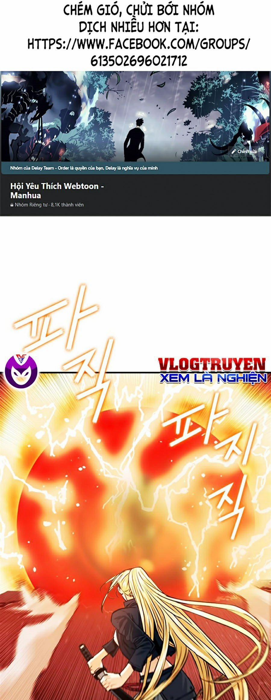 Druid Tại Ga Seoul 4 trang 0