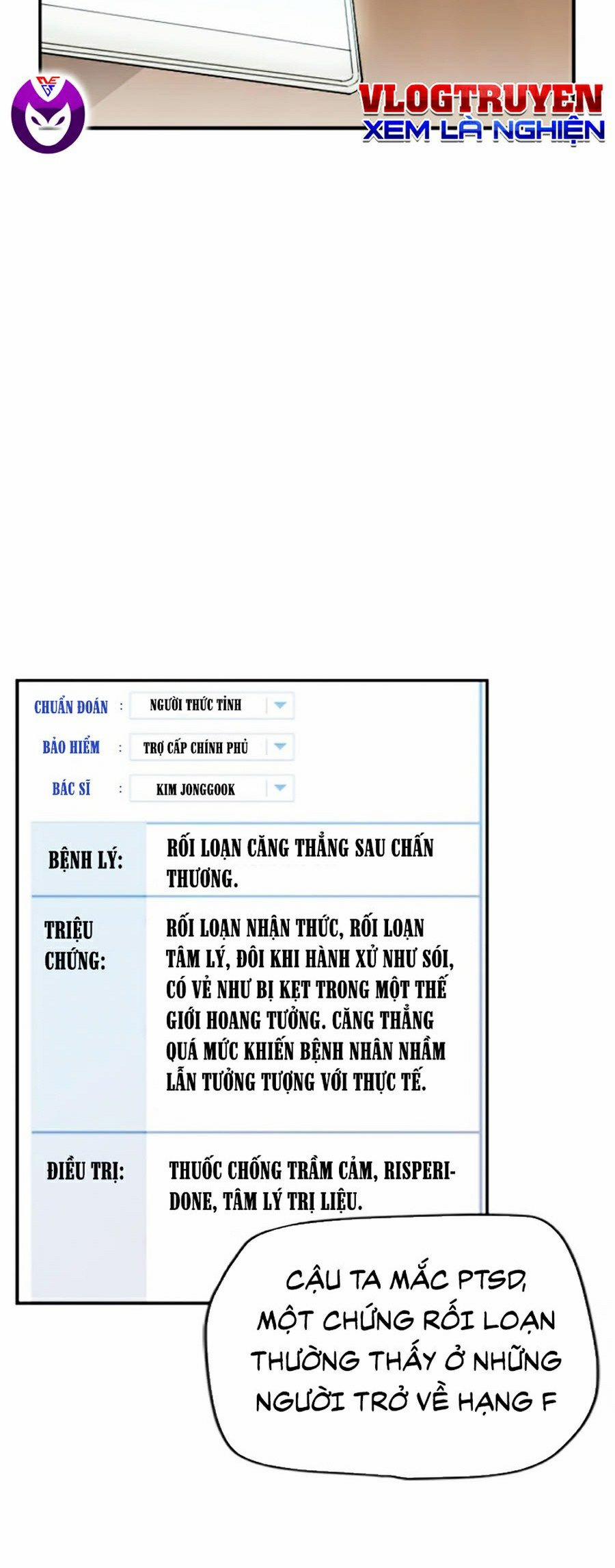 Druid Tại Ga Seoul 4 trang 27