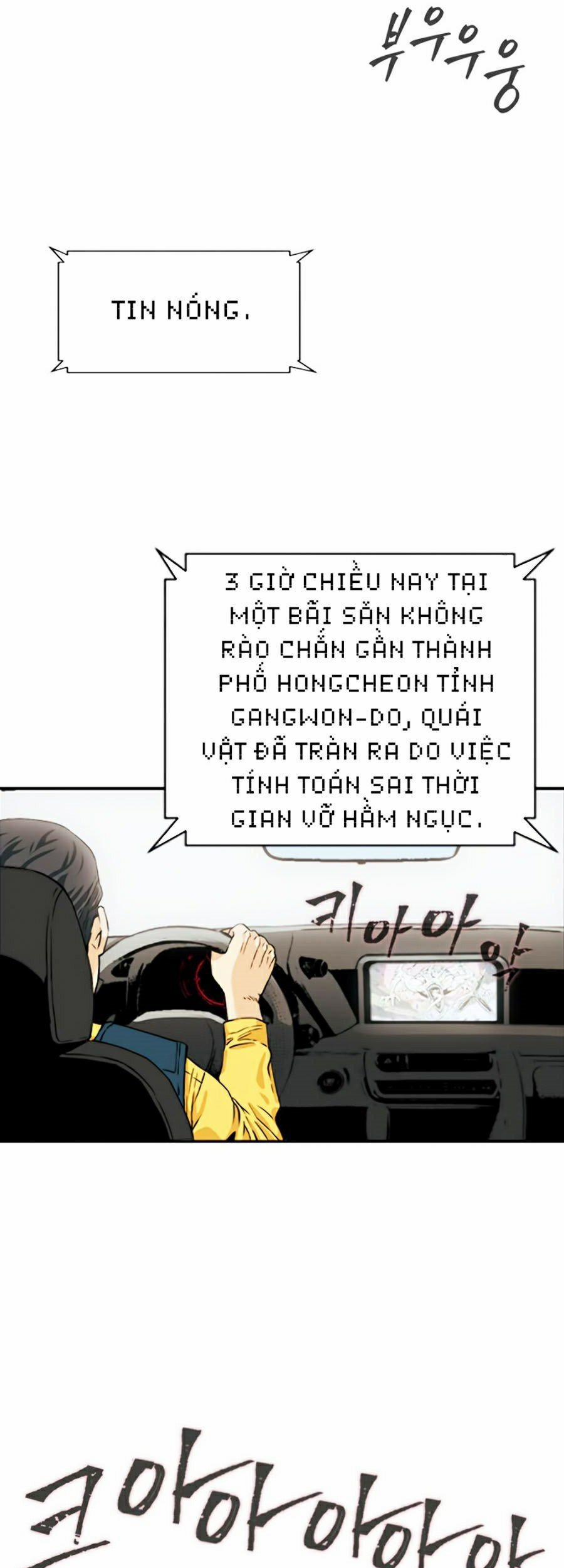 Druid Tại Ga Seoul 5 trang 30