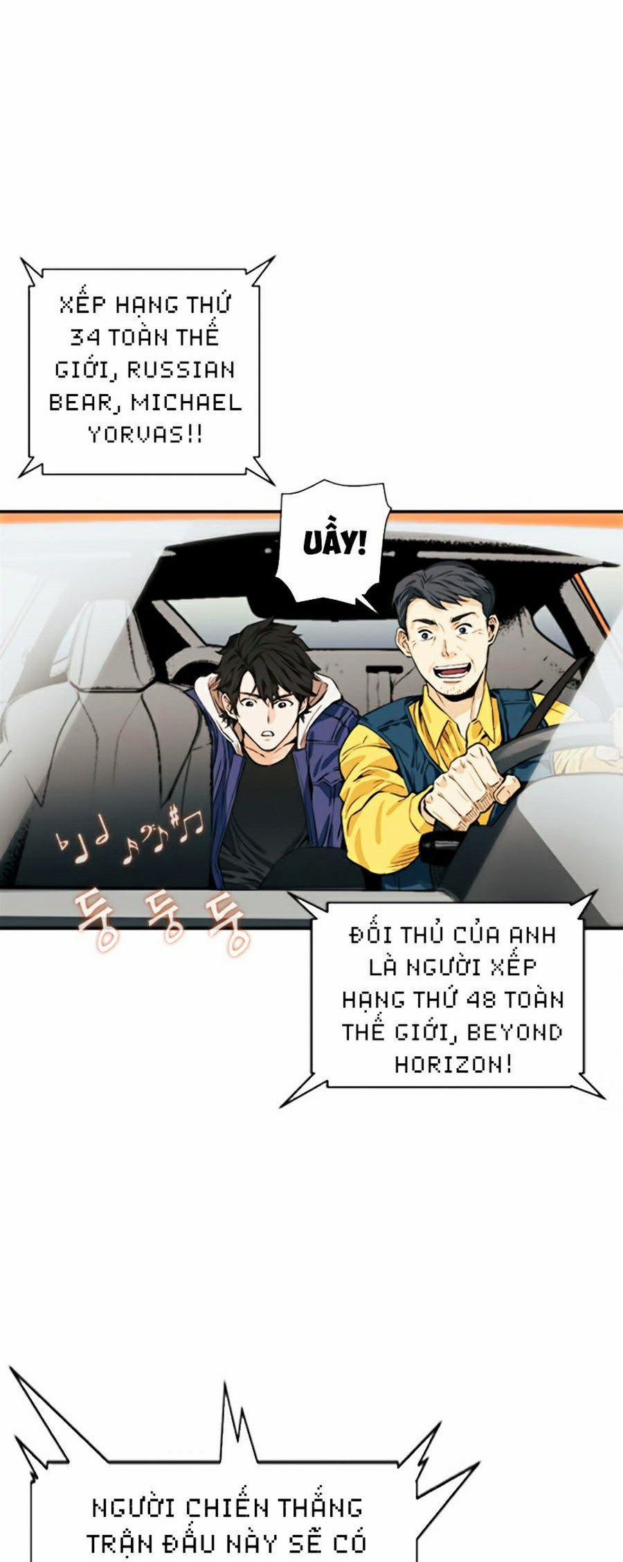 Druid Tại Ga Seoul 5 trang 36