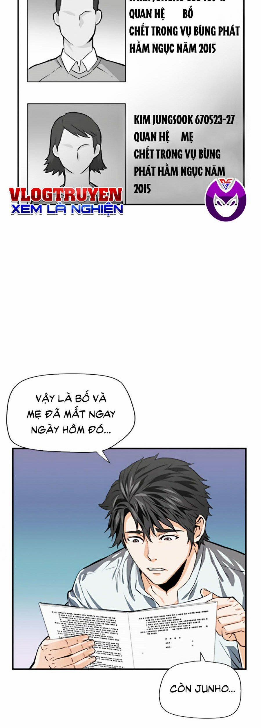 Druid Tại Ga Seoul 5 trang 4