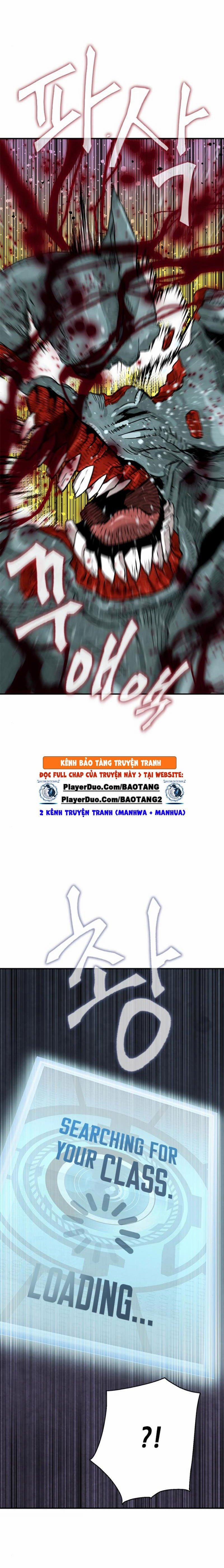 Druid Tại Ga Seoul 6.5 trang 11