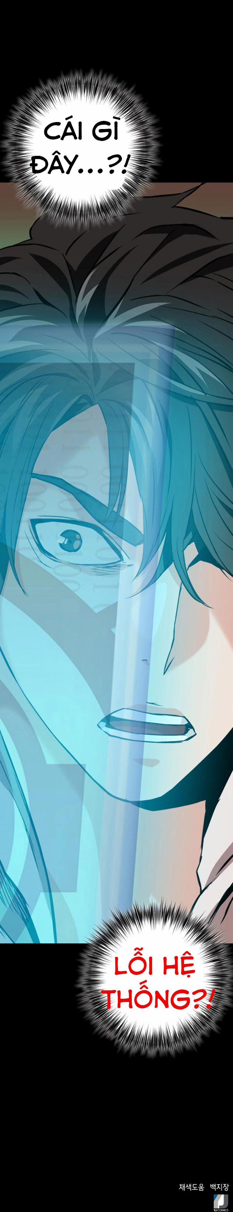 Druid Tại Ga Seoul 6.5 trang 13