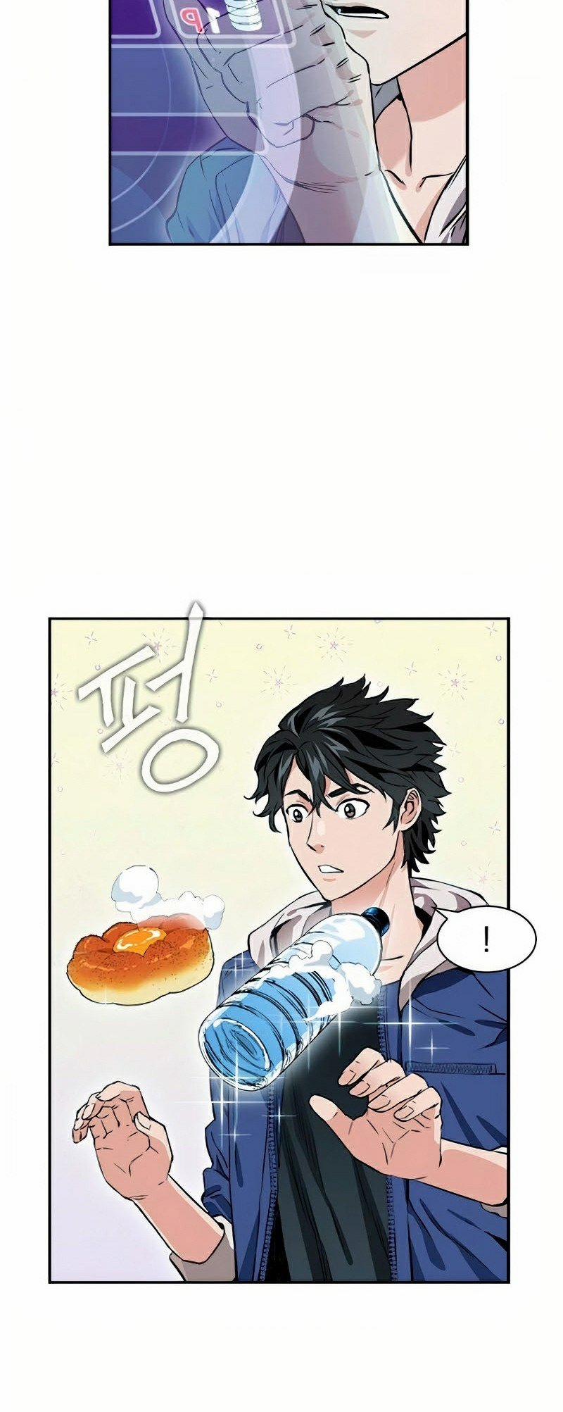 Druid Tại Ga Seoul 7 trang 21