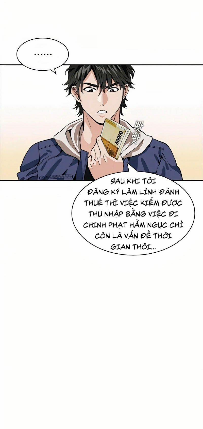 Druid Tại Ga Seoul 7 trang 47