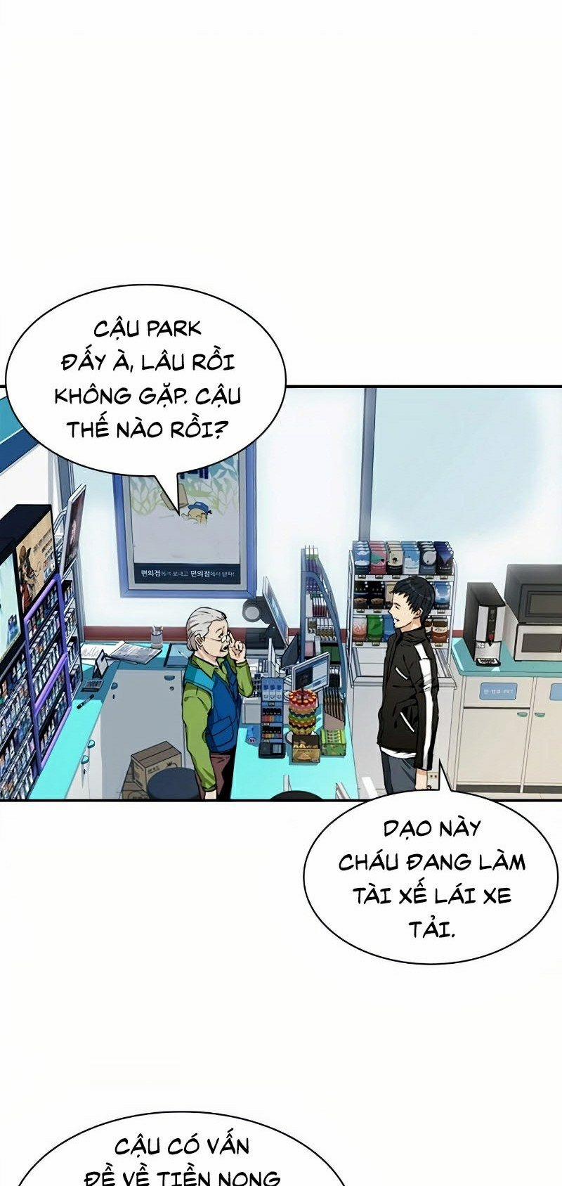 Druid Tại Ga Seoul 7 trang 49